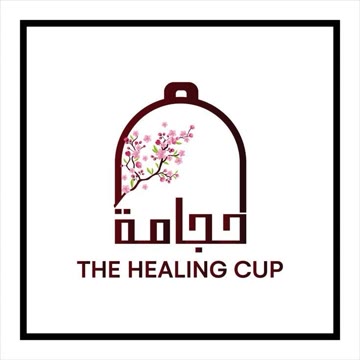 The Healing Cup logo